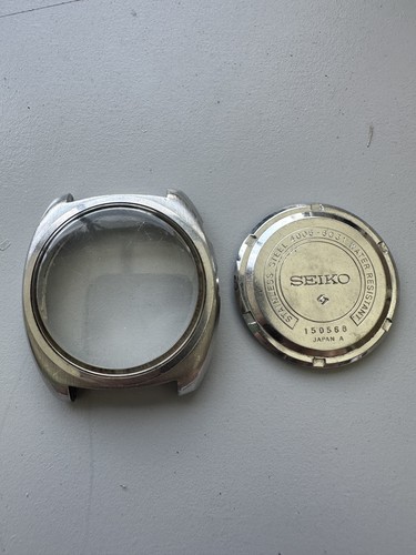Boîtier seiko bellmatic - seiko,