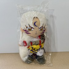 2004 vintage htf inuyasha - vintage,