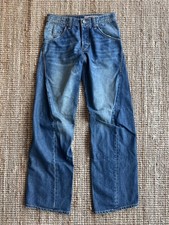 Fibbia jeans intrecciata