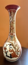 Antique Meiji Period Kutani