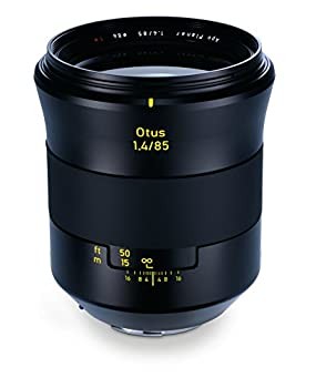 Obiettivo carl zeiss - obiettivo, otus