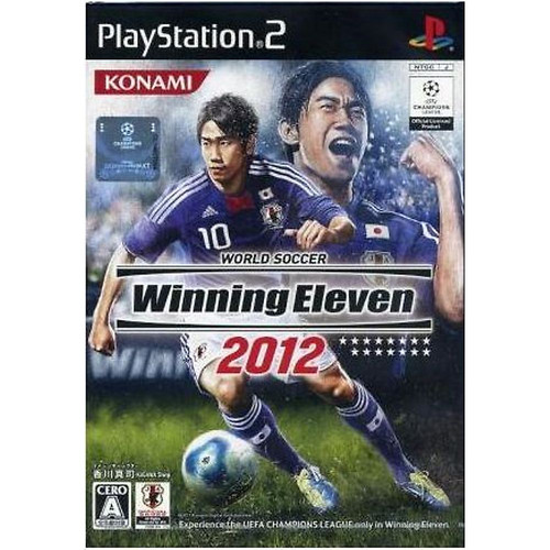 World soccer pro evolution - pro,
