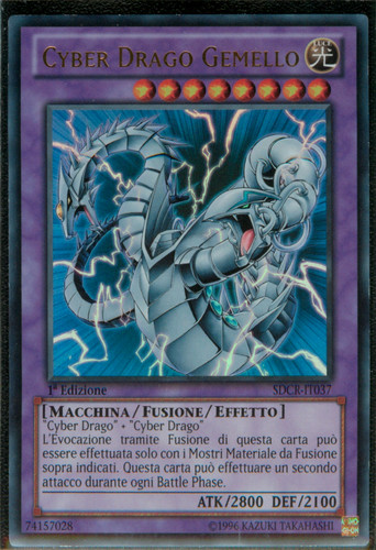 Drago cyber gemello - drago, (ex