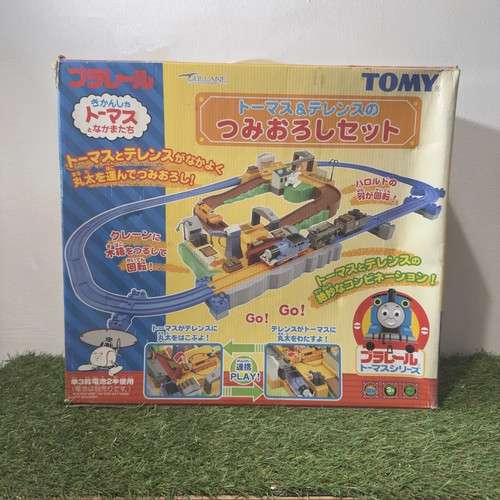 Thomas friends set - thomas,