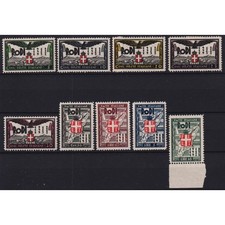 COLONIE EGEO 1932 SERIETTA VENTENNALE DEI FASCI 9 VALORI G.O MH*