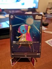 carte dragonball