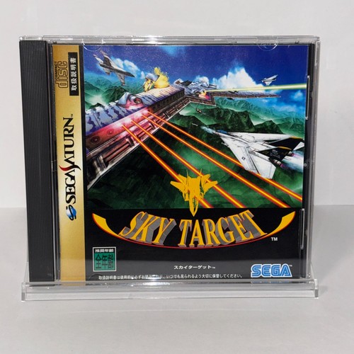 Sky target sega saturn gioco - sega,