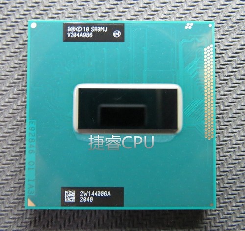 Processore cpu intel core - intel, i7