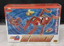 CMS BRAVE Gokin Time Bokan