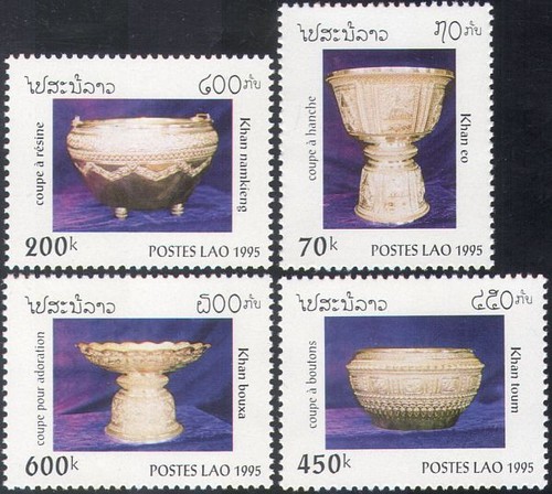 Laos 1995 antichi