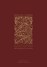 Shaytan Stories by Maulana