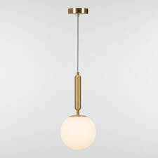 Lampada a Sospensione Sfera Ø15cm Vetro Opaco E27 Altezza Regolabile Oro