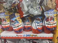 Kinder GranSorpresa Maxi Harry