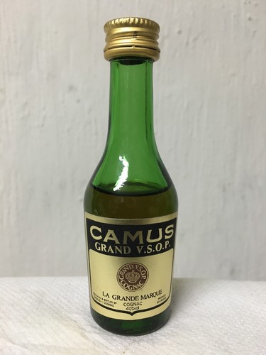 Mignon miniature cognac camus - miniature,