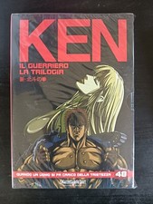 dvd New KEN IL GUERRIERO LA
