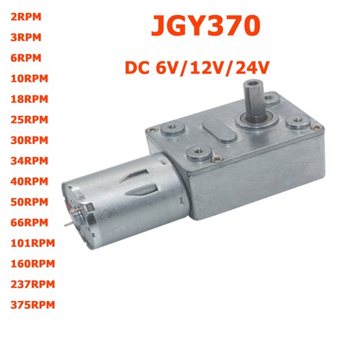 Jgy370 12v 24v - dc, 6v/12v/24v