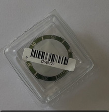 Brand sealed insert - &,
