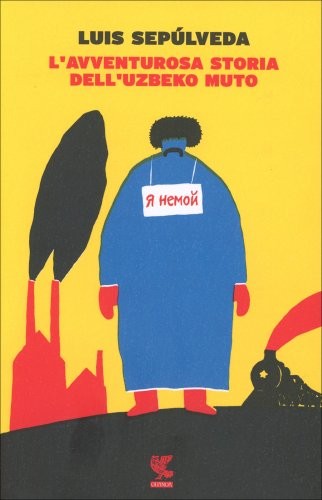 Libro avventurosa storia - libro, l'avventurosa