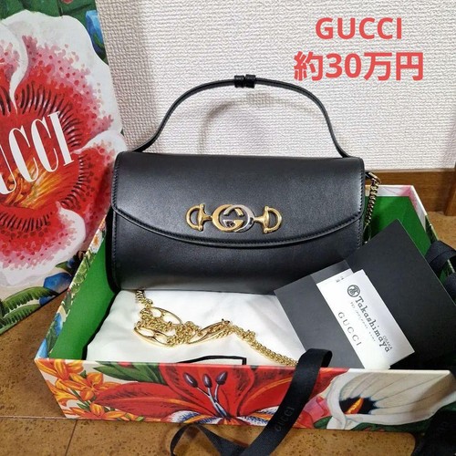 Borsa tracolla gucci zumi - a,