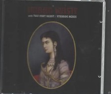 World sound imaad - sound,