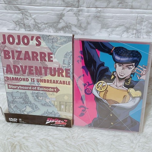Jojo bizarre adventure - bizarre,