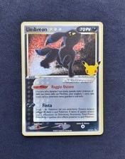 POKEMON TCG - GRAN FESTA - UMBREON GOLD STAR (CEL POP5 17)  17/17 - IT
