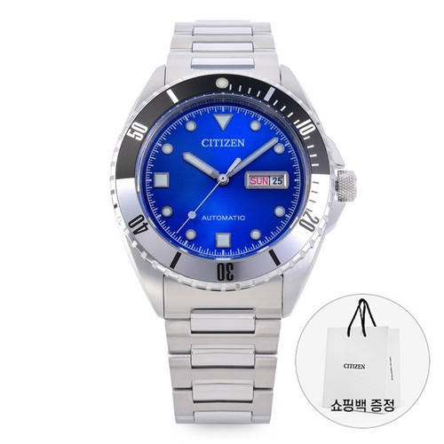 Orologio citizen nh7530 52m - citizen, nh7530-52m