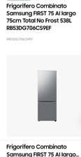 frigo combinato Samsung FIRST