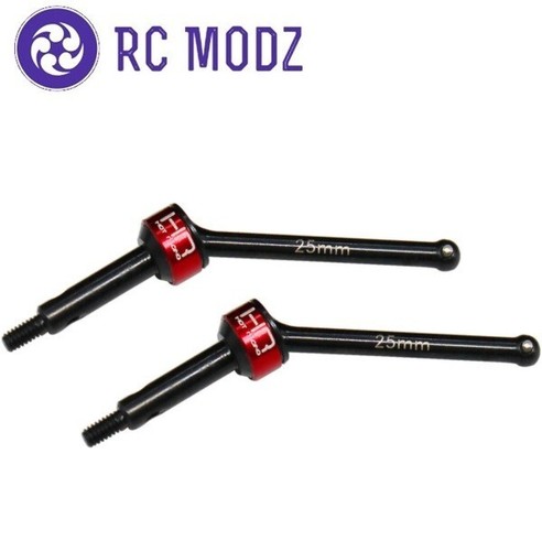 Hot racing lmcb288s losi - lmcb288s,