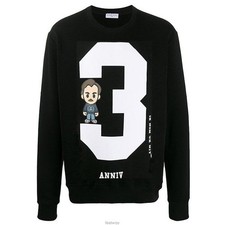 IH NOM UH NIT Fleece