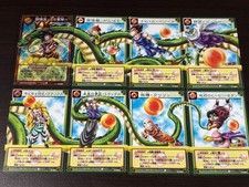 Offerta dragon ball - ball, gioco