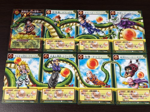Offerta dragon ball gioco - gioco, di