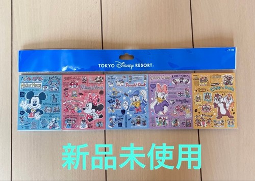 Memo disney mickey minnie - (mickey, &
