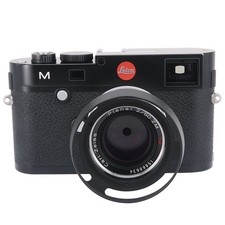 Paralume paralume tondo in