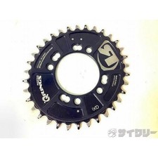 Catena a manovella rotore