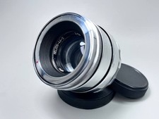 Obiettivo Helios 44-2 ARGENTO (f/2, 58 mm). Bokeh ritratto obiettivo sovietico M42/ revisionato