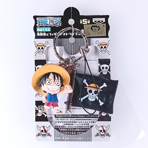 Portachiavi rufy one piece - one,
