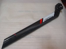 Ritchey WCS CARBON 1-Bolt