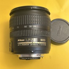 Nikon AF-S Nikkor obiettivo