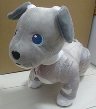 Peluche AIBO taglia SL vol.3 / TAITO / peluche / robot / cane - usato in...
