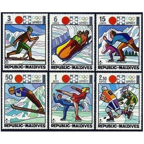 Maldive 395 400 mnh - maldive, 395-400,mnh.mi