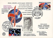 ARAGATZ88-2 : 1989 - FDC