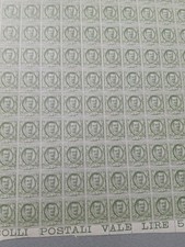 Foglio Intero Regno 25 Cent Floreale 1926 gomma Integra