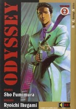 Sho Fumimura - Ryoichi Ikegami