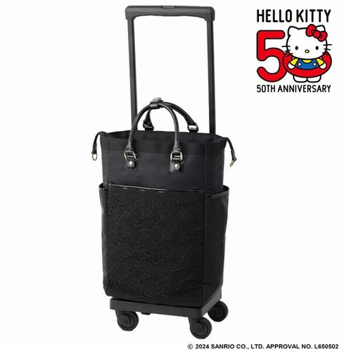 Borsa trolley hello - hello, kitty