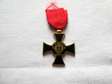 MEDAGLIA MINIATURA 11a ARMATA