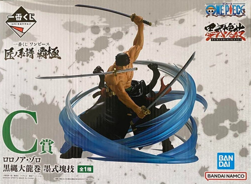 Ichiban kuji one piece - ichiban,