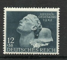 Germania - Reich 1942 - Epoca