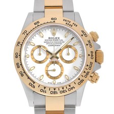 ROLEX Cosmograph Daytona
