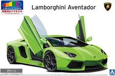 Lamborghini Aventador Green